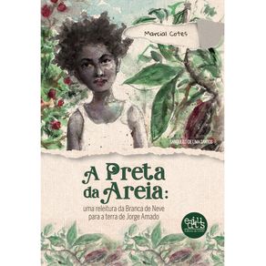 1092881.jpg 1092881.jpg