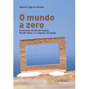 1093243.jpg 1093243.jpg