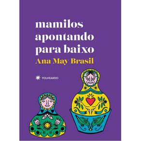 1093313.jpg 1093313.jpg