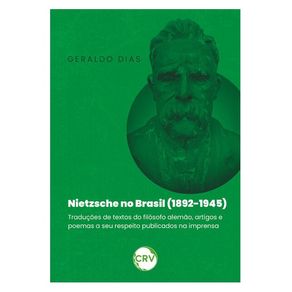 1094731.jpg 1094731.jpg