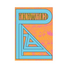 1094744.jpg 1094744.jpg