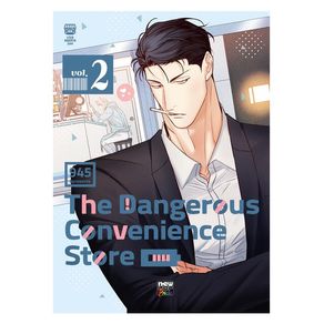 1094973.jpg 1094973.jpg