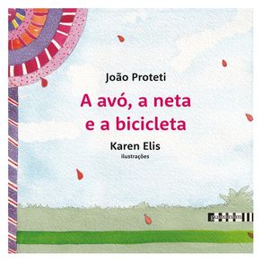 1095108.jpg 1095108.jpg