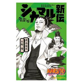 1095428.jpg 1095428.jpg