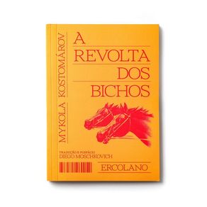 1095640.jpg 1095640.jpg