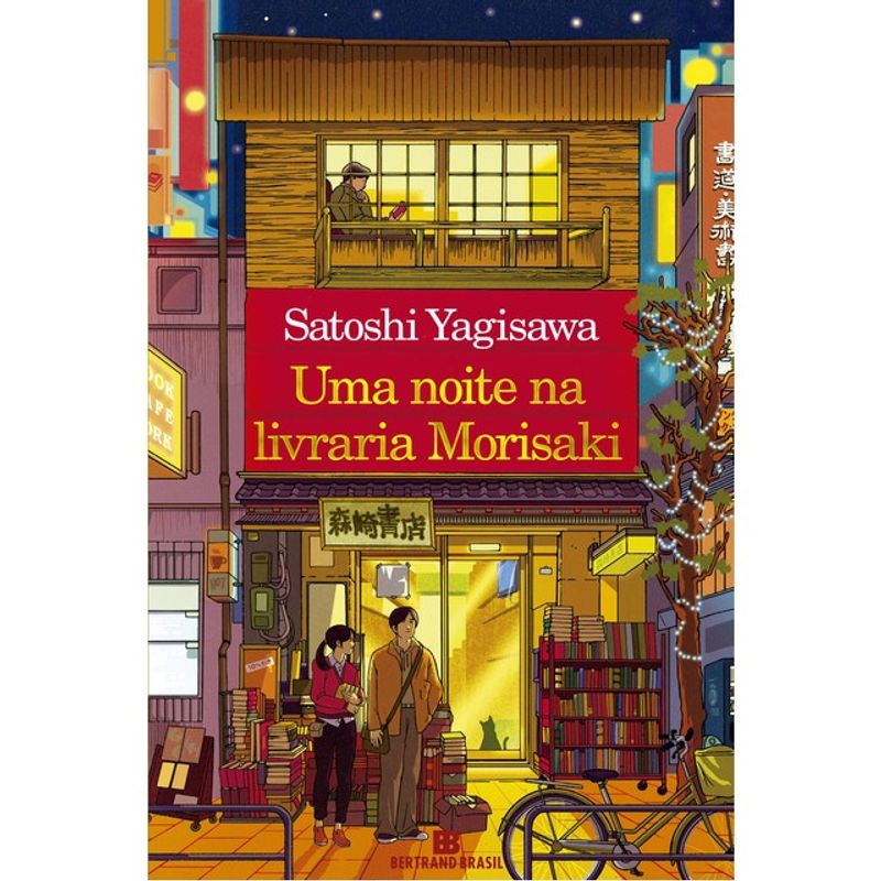 UMA NOITE NA LIVRARIA MORISAKI - YAGISAWA, SATOSHI | Livraria