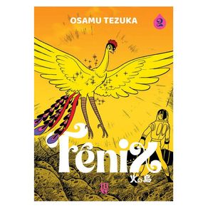 1096583.jpg 1096583.jpg