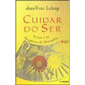 196410_vitrine.jpg 196410_vitrine.jpg