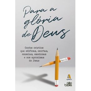 1097085.jpg 1097085.jpg