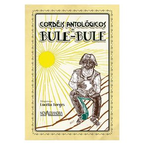 1097168.jpg 1097168.jpg