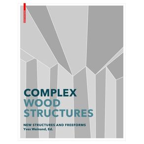 1097425.jpg 1097425.jpg