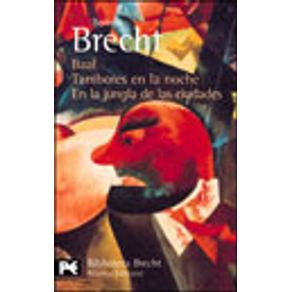 14017_vitrine.jpg 14017_vitrine.jpg