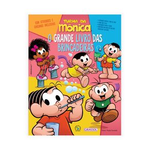 1098017.jpg 1098017.jpg