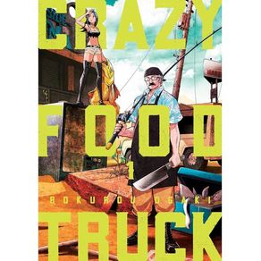 1098117.jpg 1098117.jpg