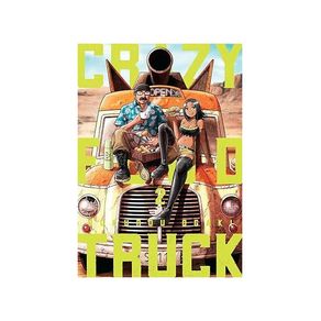 1098138.jpg 1098138.jpg