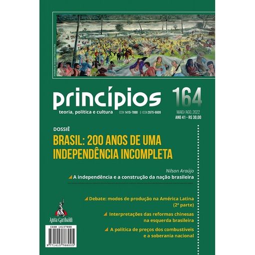 1098254.jpg 1098254.jpg