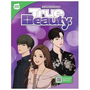 1098375.jpg 1098375.jpg