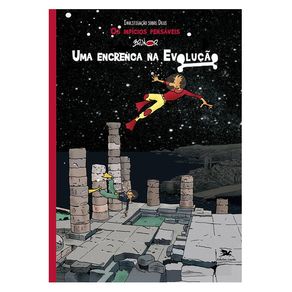 1098490.jpg 1098490.jpg