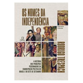 1098512.jpg 1098512.jpg