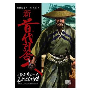 1052395.jpg 1052395.jpg