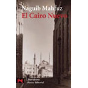 15029_vitrine.jpg 15029_vitrine.jpg