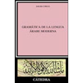 15907_vitrine.jpg 15907_vitrine.jpg