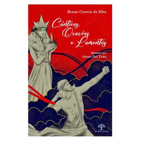 1099501.jpg 1099501.jpg