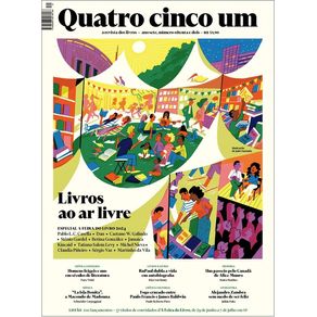 1100643.jpg 1100643.jpg