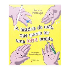 606381.jpg 606381.jpg