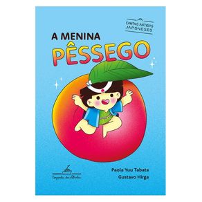 1102568.jpg 1102568.jpg