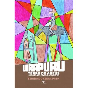 1103602.jpg 1103602.jpg