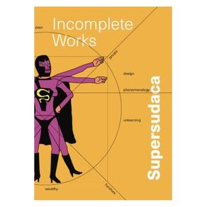 1103716.jpg 1103716.jpg