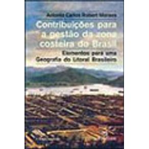 238448_vitrine.jpg 238448_vitrine.jpg