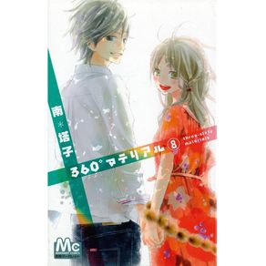 1105372.jpg 1105372.jpg