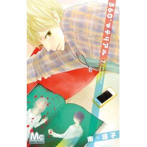 1105371.jpg 1105371.jpg