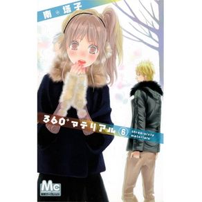 1105370.jpg 1105370.jpg