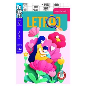 1105576.jpg 1105576.jpg