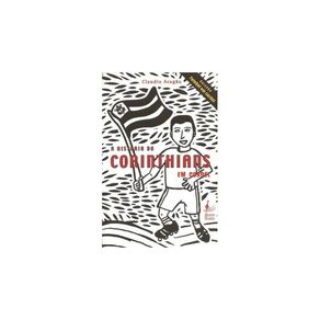 1106261.jpg 1106261.jpg