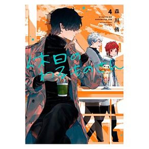 1106381.jpg 1106381.jpg