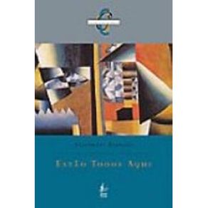 1106961.jpg 1106961.jpg