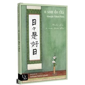 1107128.jpg 1107128.jpg