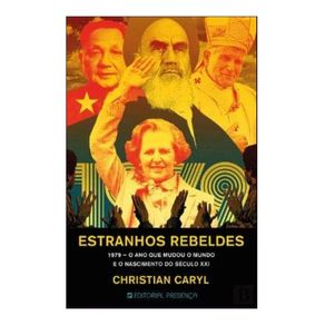 1107566.jpg 1107566.jpg