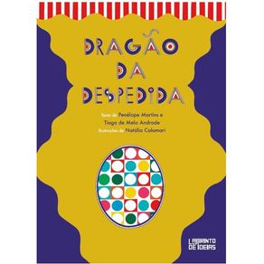 1107914.jpg 1107914.jpg