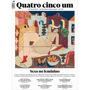 1107989.jpg 1107989.jpg