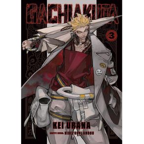 1108120.jpg 1108120.jpg