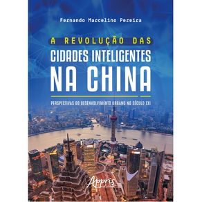 1108762.jpg 1108762.jpg