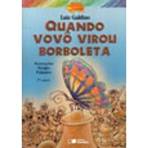 536483_vitrine.jpg 536483_vitrine.jpg