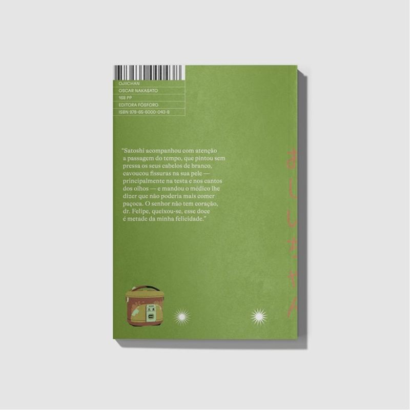 Deutsch-Japanisches Rechtswörterbuch 第2版 OJIICHAN - NAKASATO, OSCAR | Livraria Martins Fontes