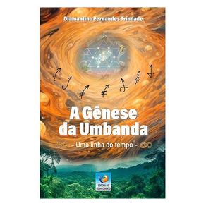 1110917.jpg 1110917.jpg