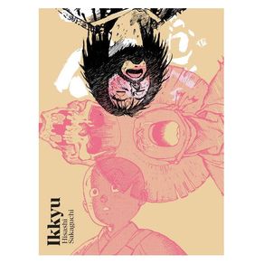 1111389.jpg 1111389.jpg